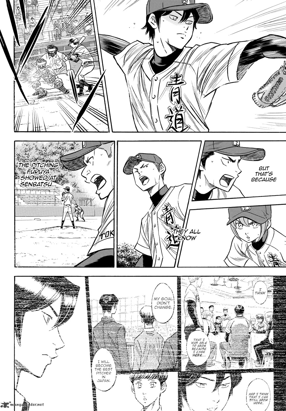 Diamond No Ace Act II 76 10