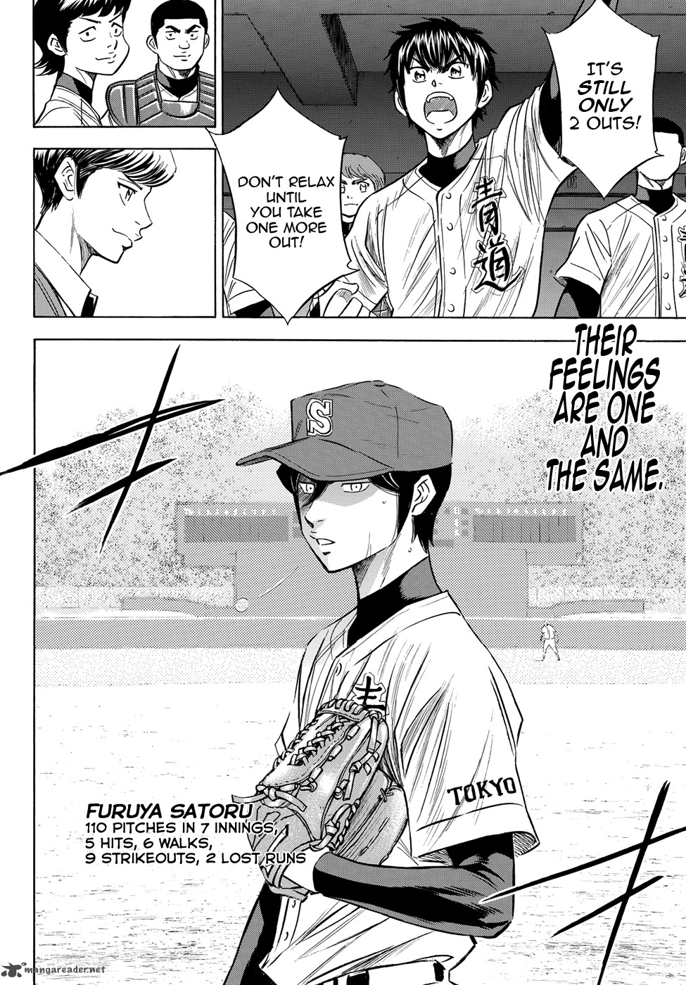 Diamond No Ace Act II 76 14