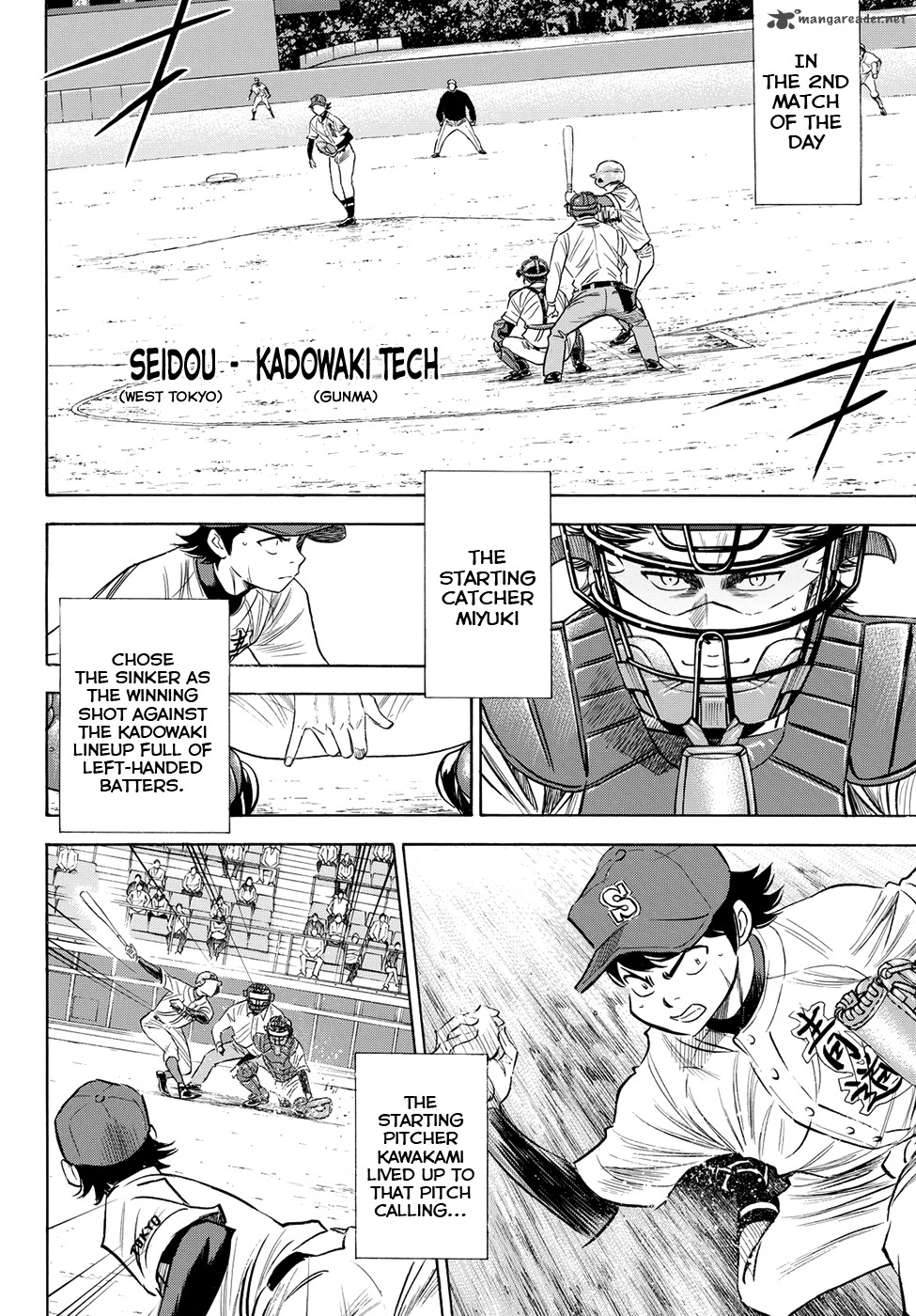 Diamond No Ace Act II 76 16