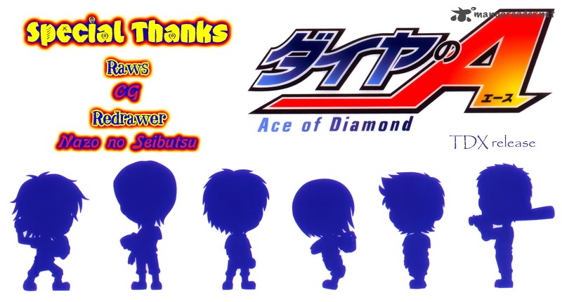 Diamond No Ace Act II 76 21