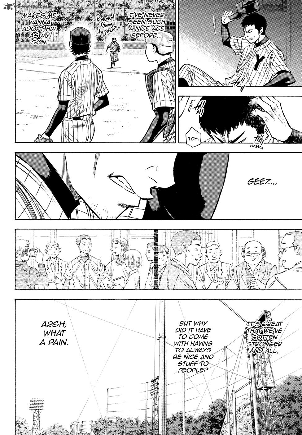 Diamond No Ace Act II 76 6