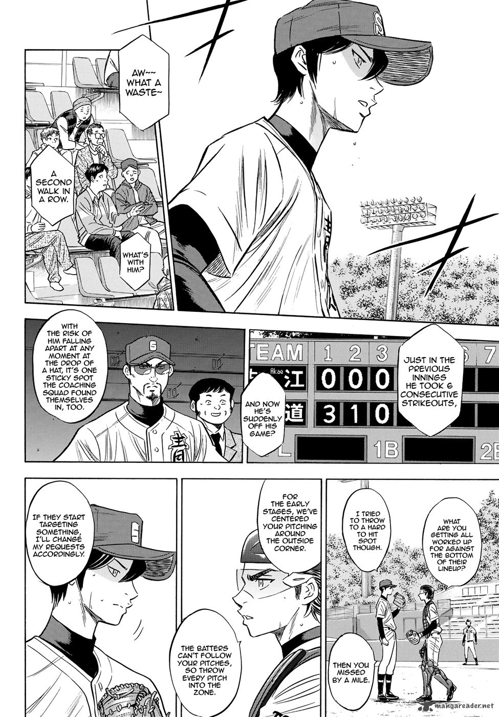 Diamond No Ace Act II 76 8