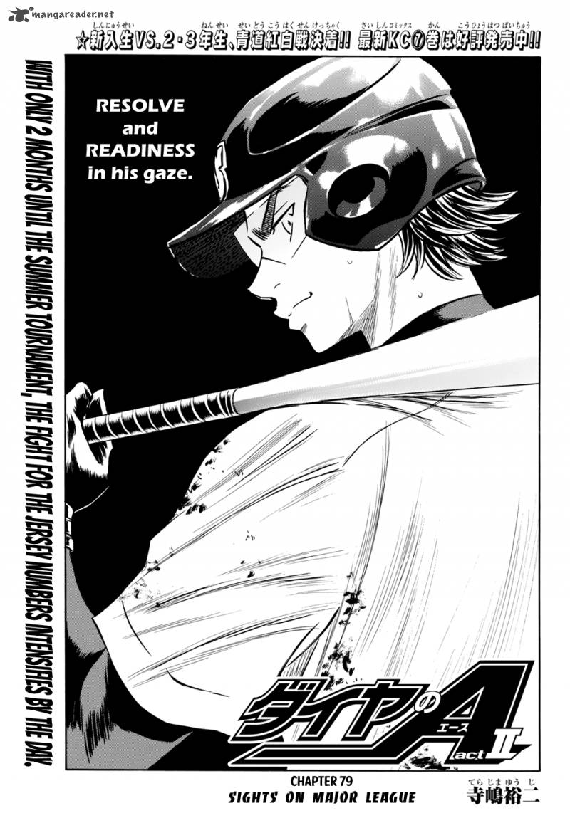 Diamond No Ace Act II 79 1
