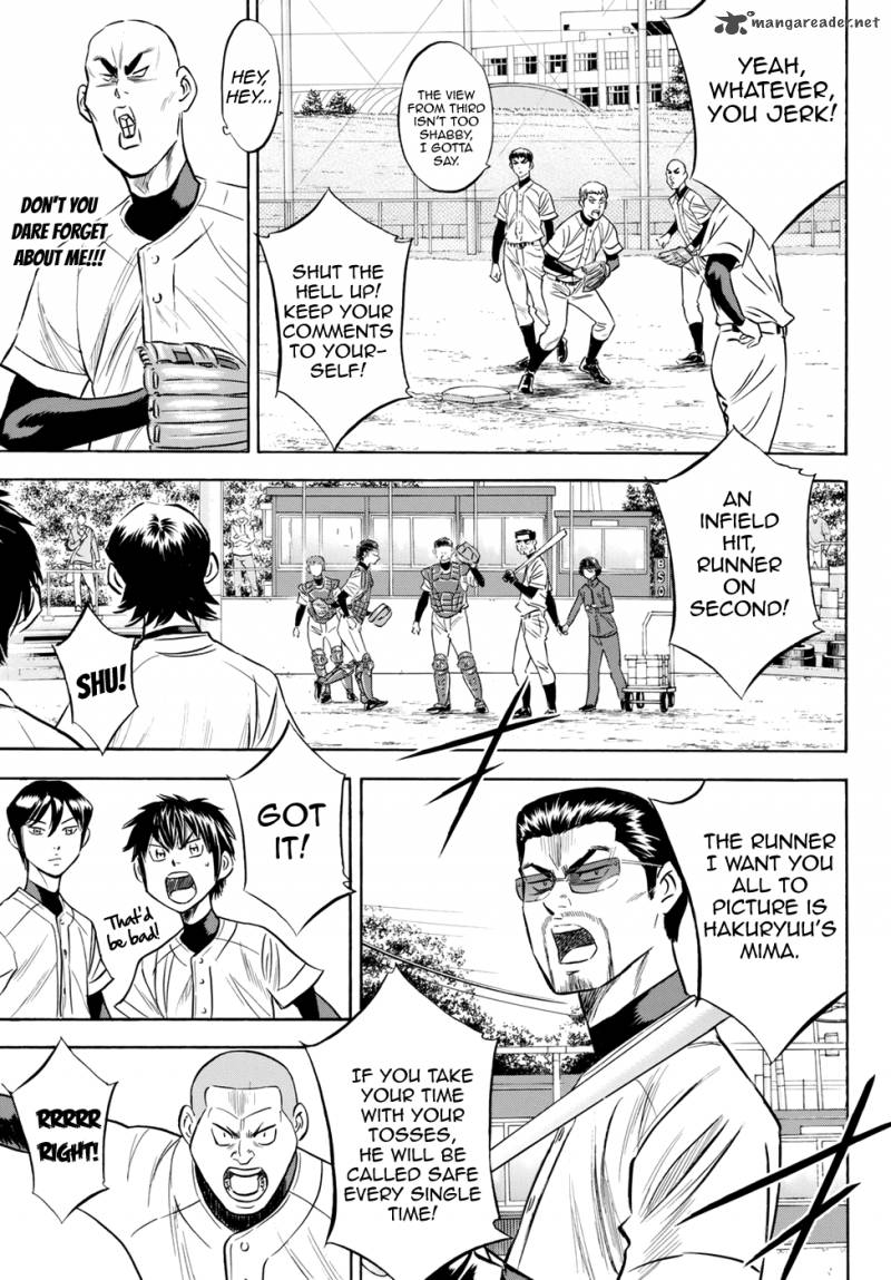 Diamond No Ace Act II 79 13
