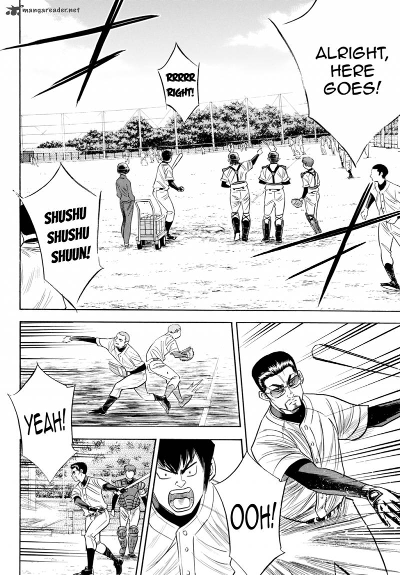 Diamond No Ace Act II 79 14