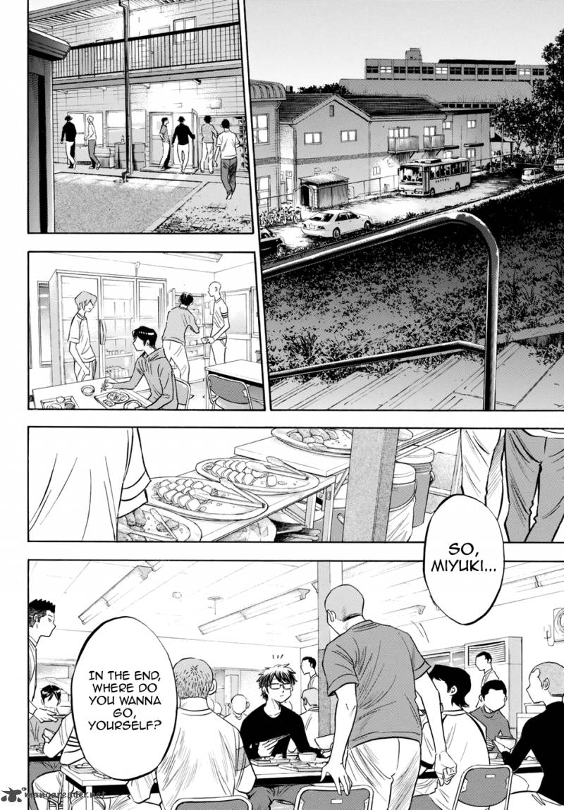 Diamond No Ace Act II 79 16
