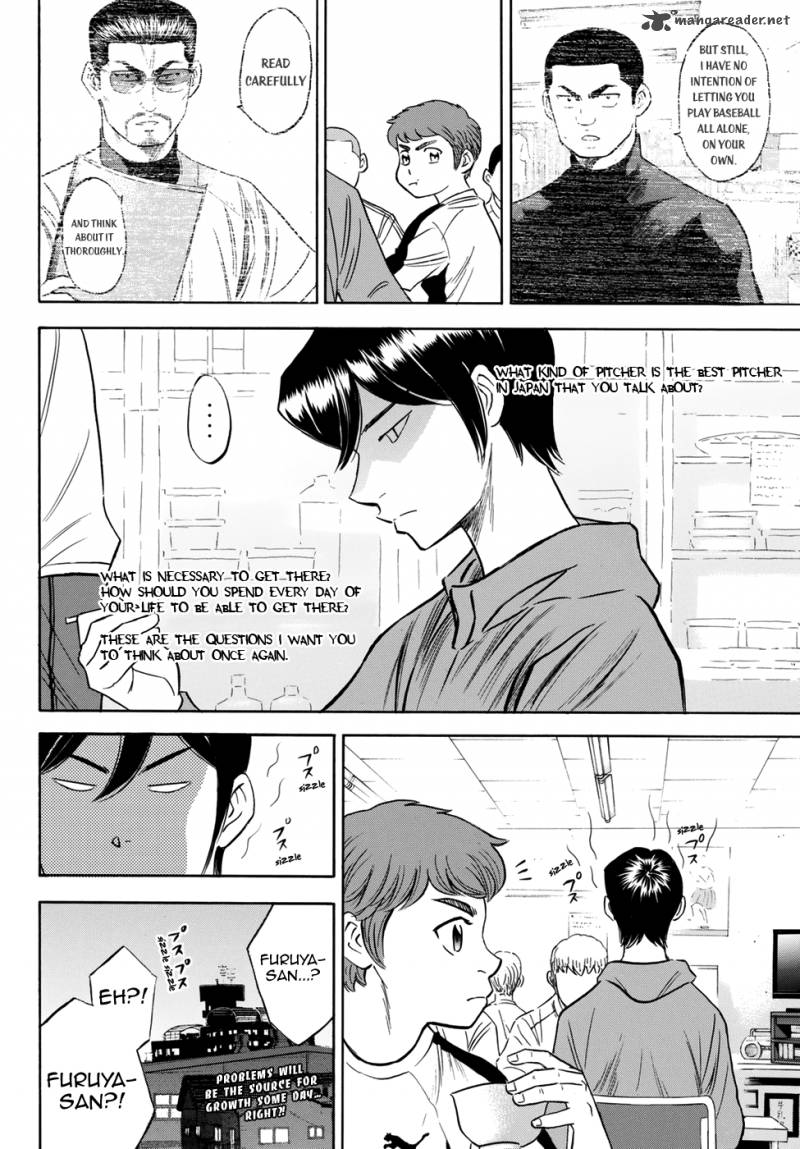 Diamond No Ace Act II 79 20