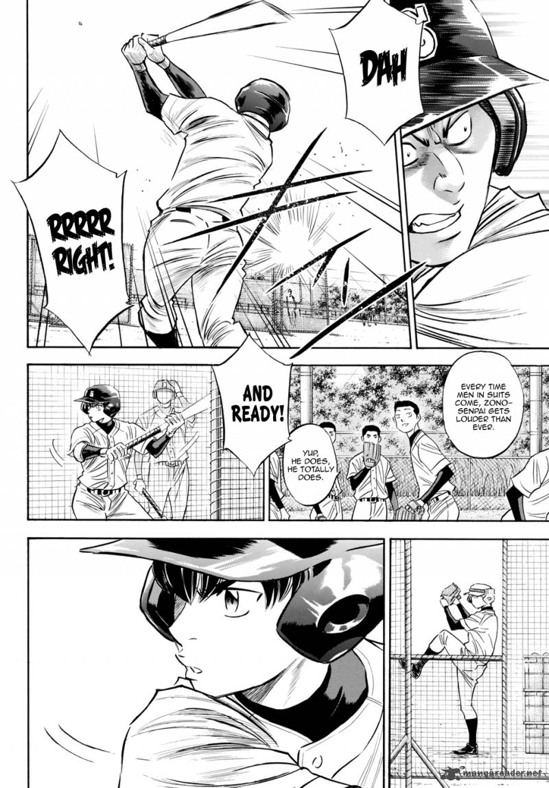 Diamond No Ace Act II 79 4