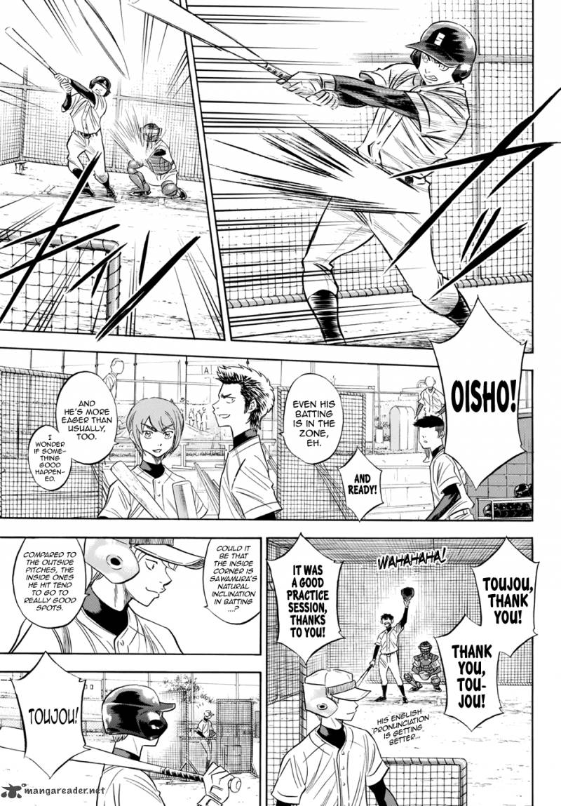 Diamond No Ace Act II 79 5