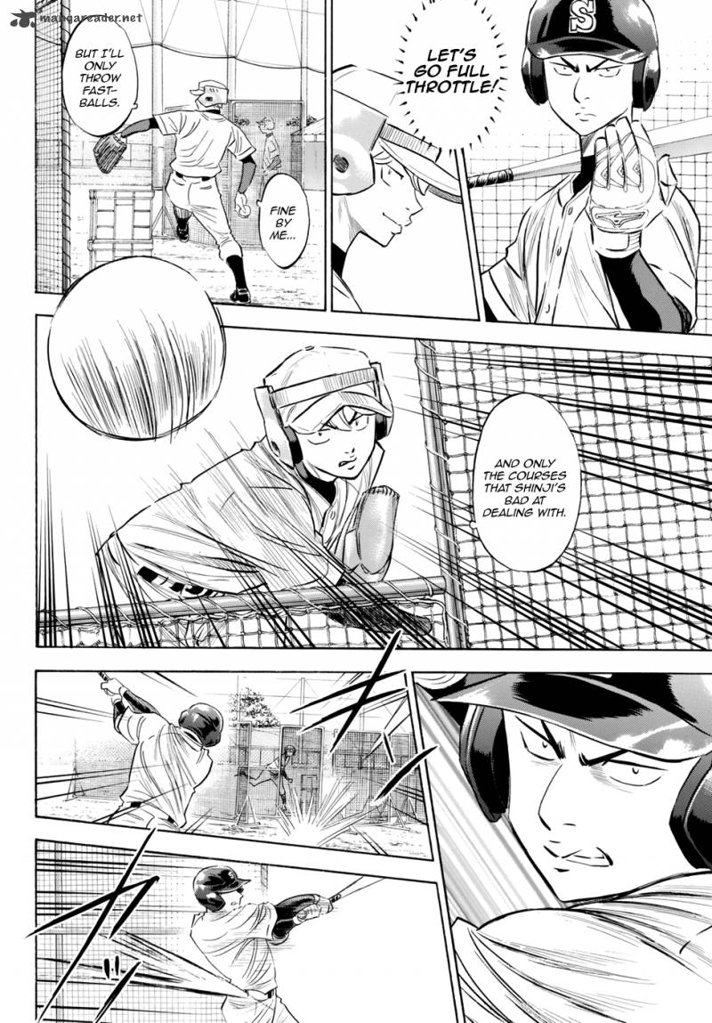 Diamond No Ace Act II 79 6