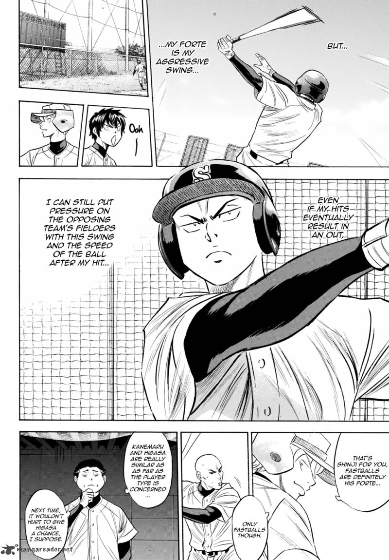 Diamond No Ace Act II 79 8
