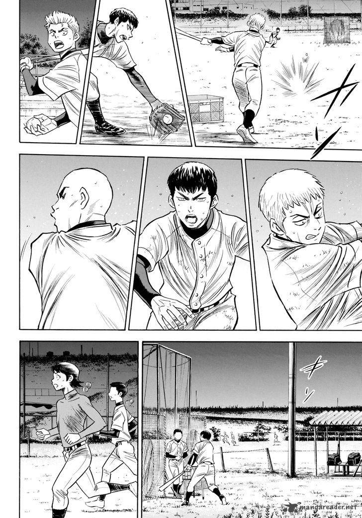 Diamond No Ace Act II 81 10