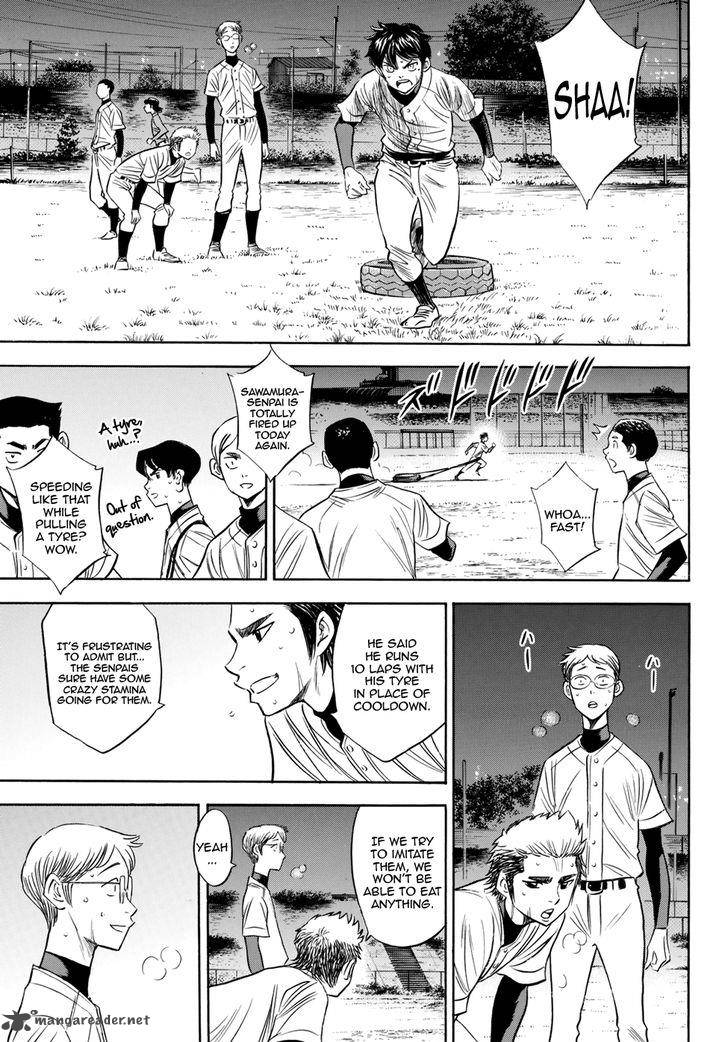 Diamond No Ace Act II 81 11