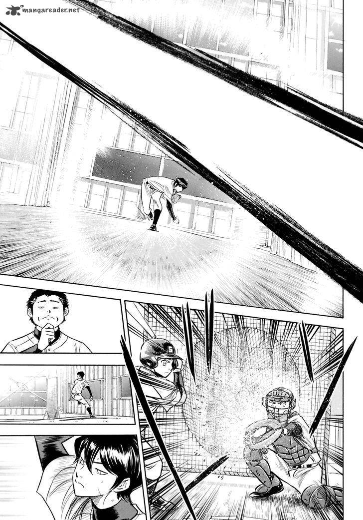 Diamond No Ace Act II 81 14
