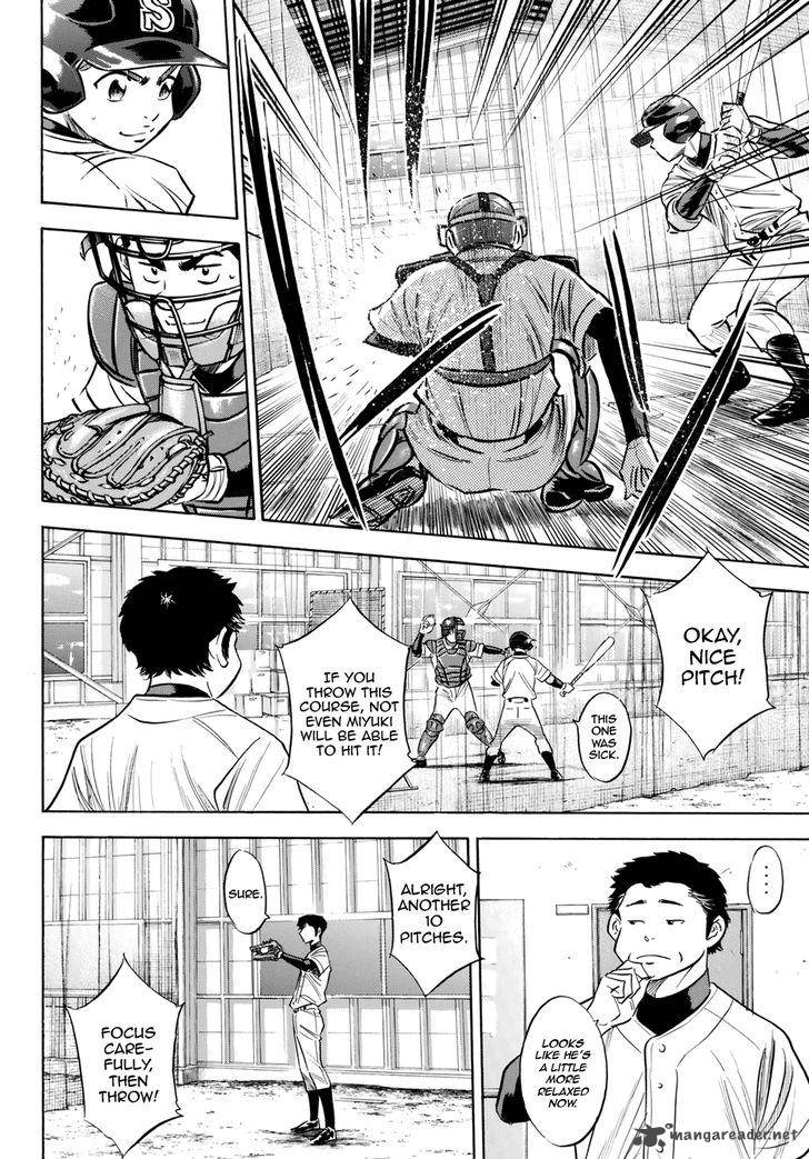 Diamond No Ace Act II 81 15