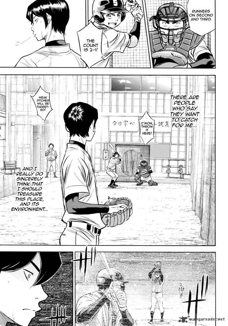 Diamond No Ace Act II 81 16