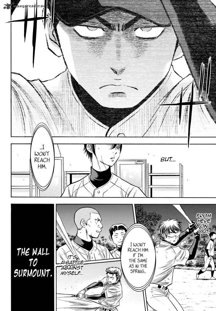 Diamond No Ace Act II 81 17