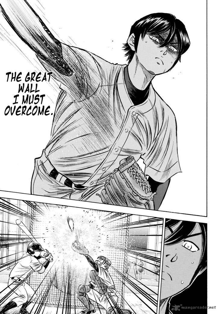 Diamond No Ace Act II 81 18