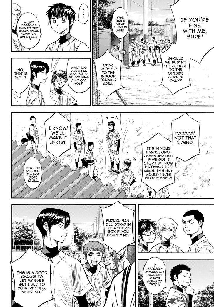 Diamond No Ace Act II 81 2