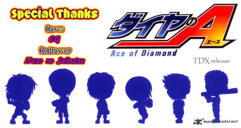 Diamond No Ace Act II 81 20