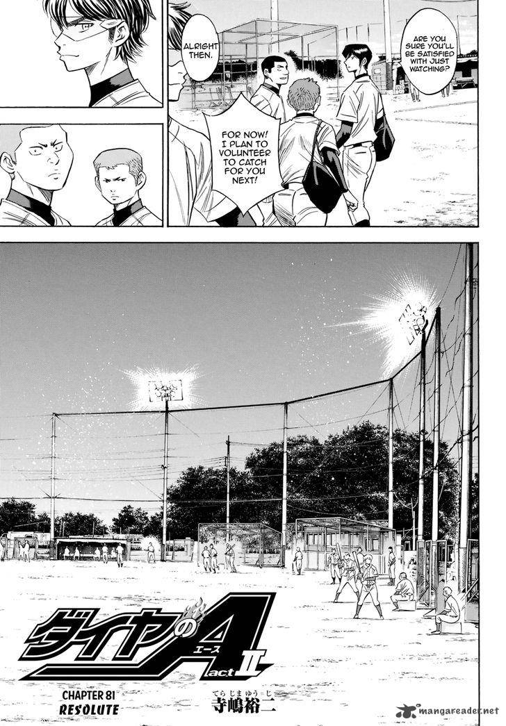 Diamond No Ace Act II 81 3