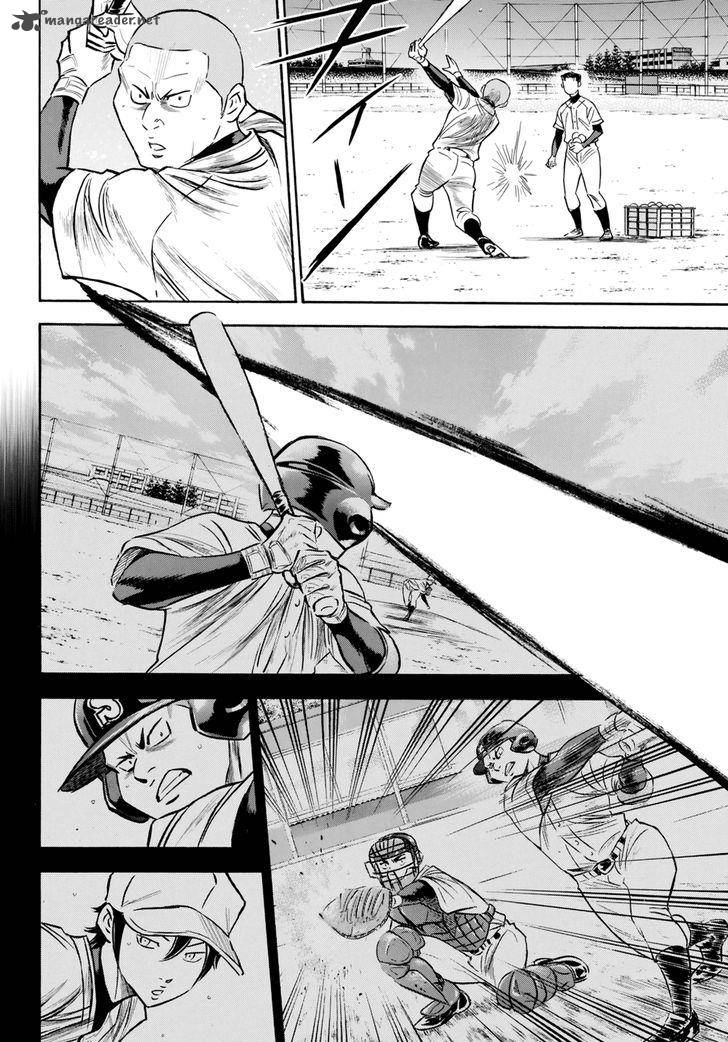 Diamond No Ace Act II 81 4