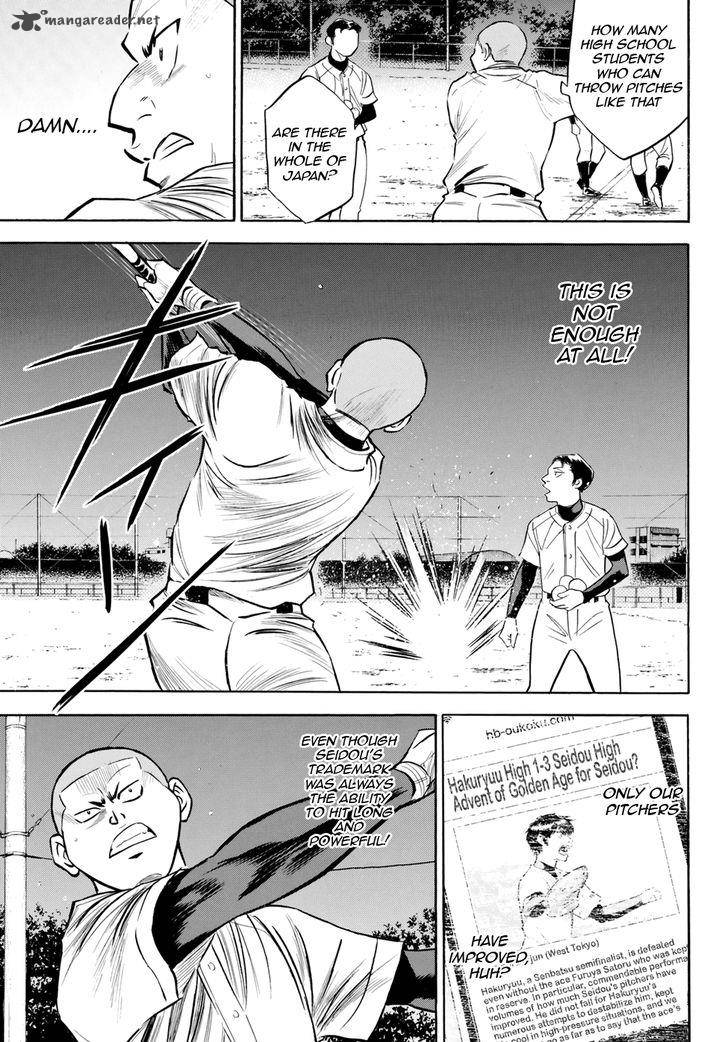 Diamond No Ace Act II 81 5
