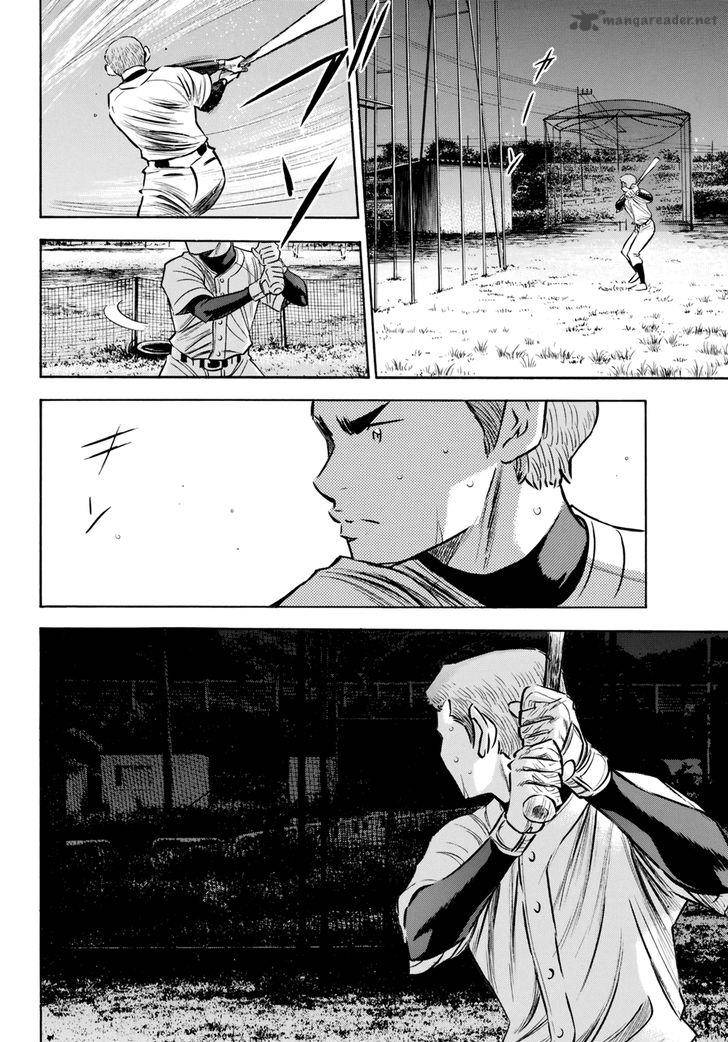 Diamond No Ace Act II 81 8