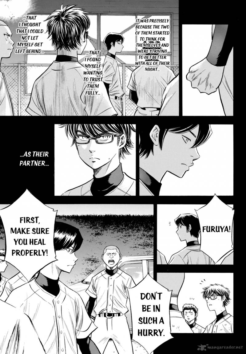 Diamond No Ace Act II 83 11