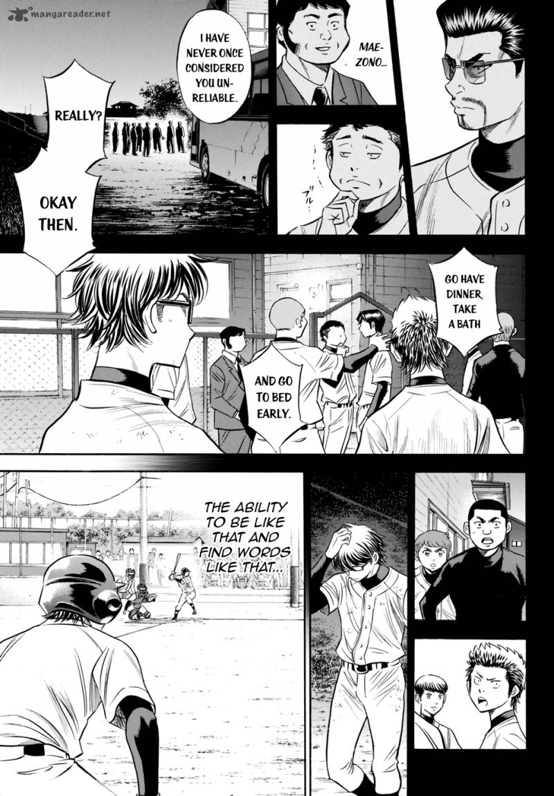 Diamond No Ace Act II 83 13
