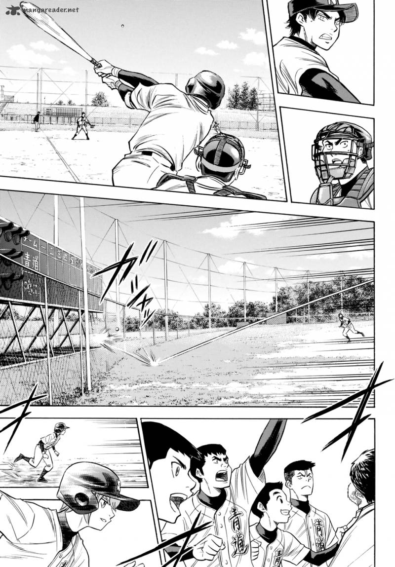 Diamond No Ace Act II 83 15