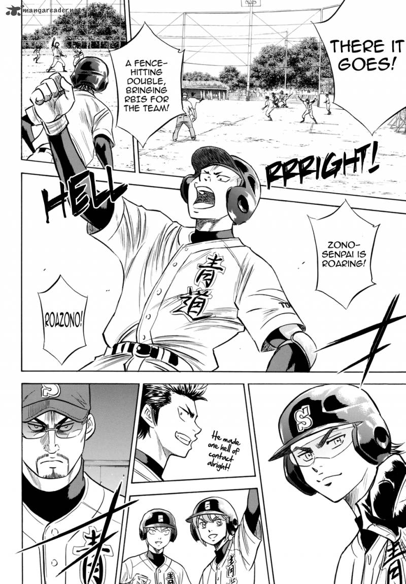 Diamond No Ace Act II 83 16