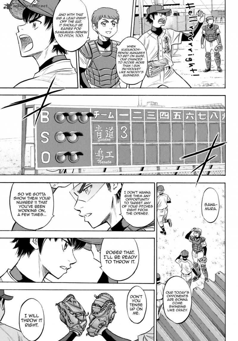 Diamond No Ace Act II 83 17