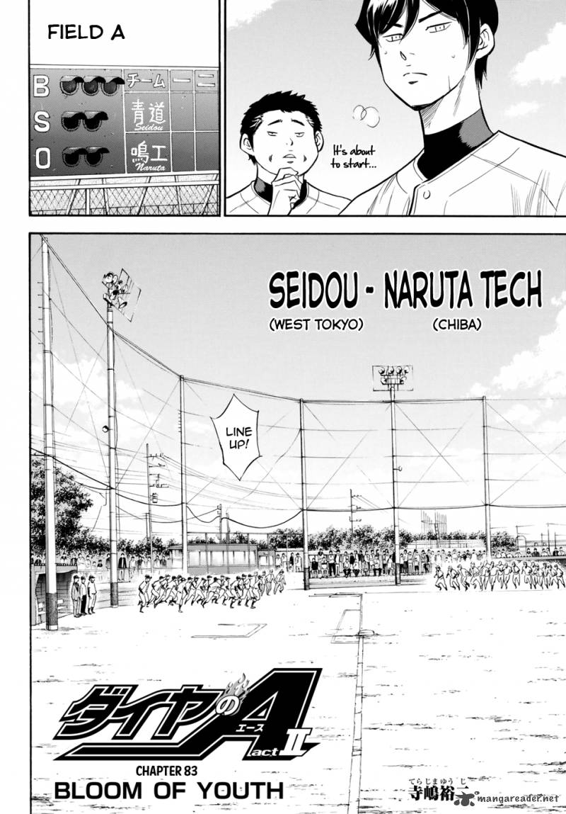 Diamond No Ace Act II 83 2