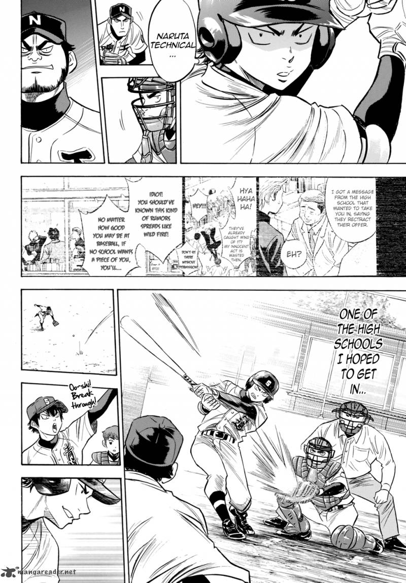 Diamond No Ace Act II 83 6