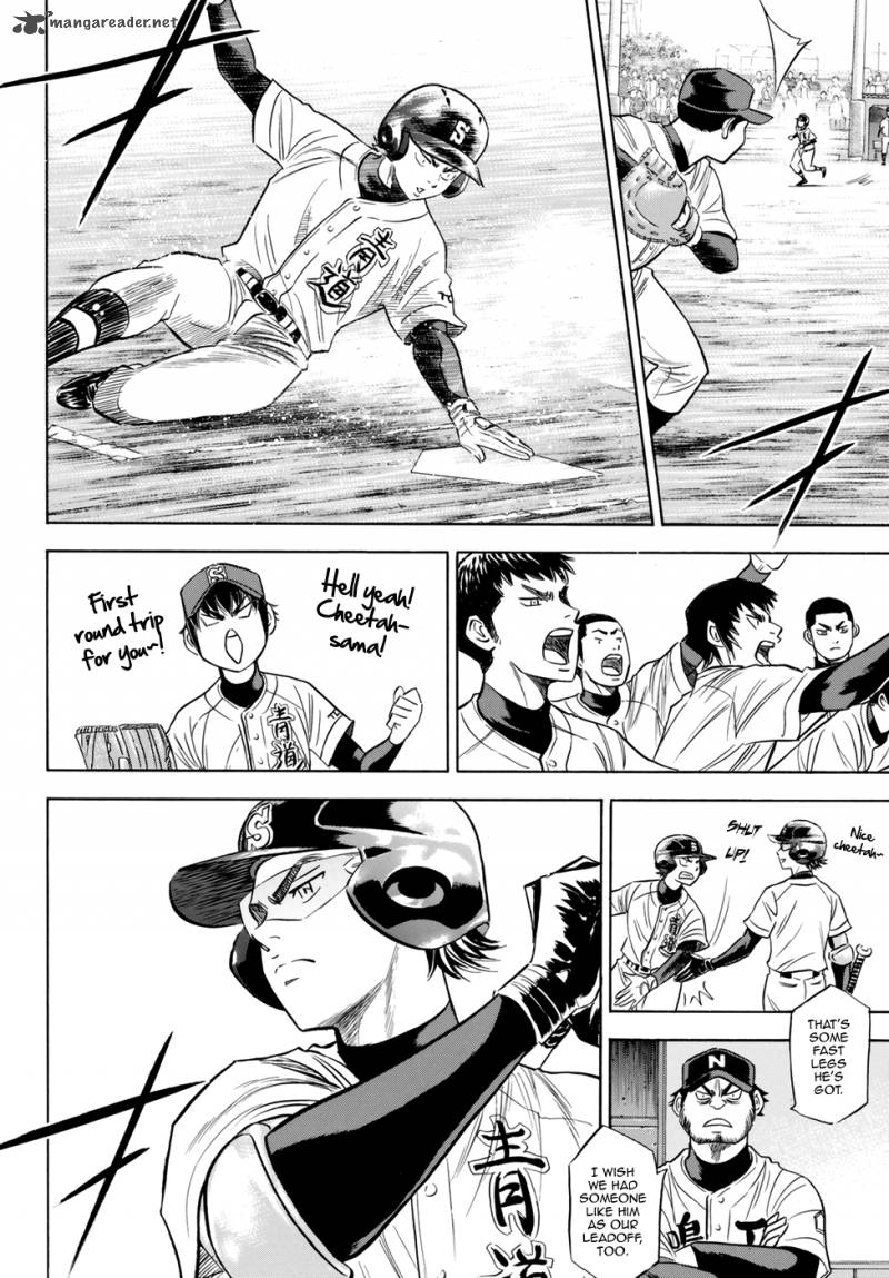 Diamond No Ace Act II 83 8