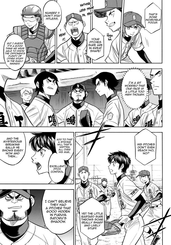 Diamond No Ace Act II 84 11