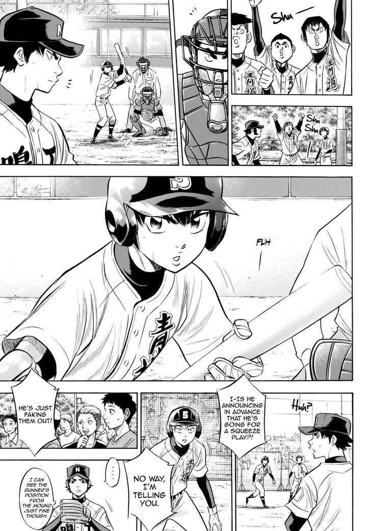 Diamond No Ace Act II 84 15
