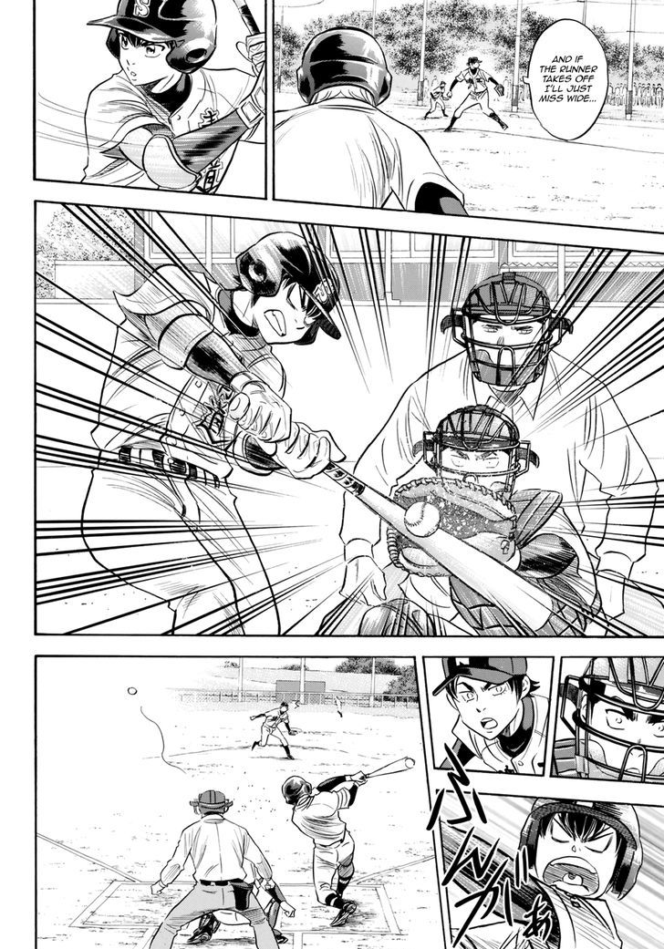 Diamond No Ace Act II 84 16