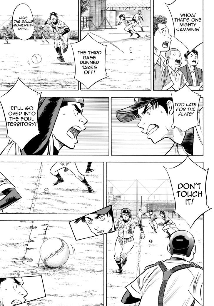 Diamond No Ace Act II 84 17