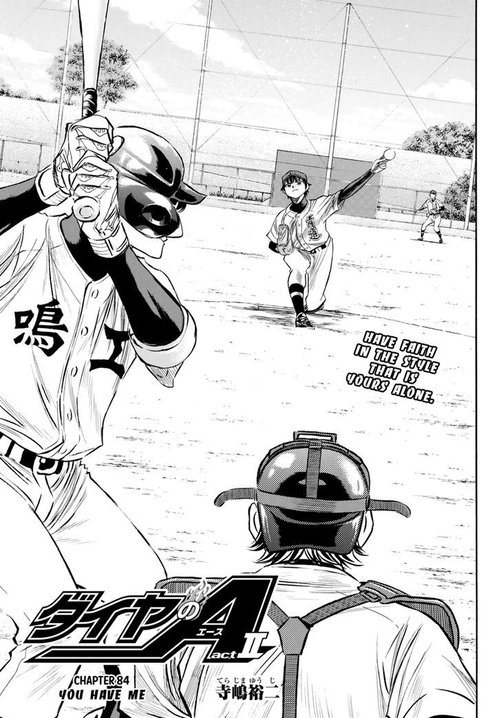 Diamond No Ace Act II 84 5