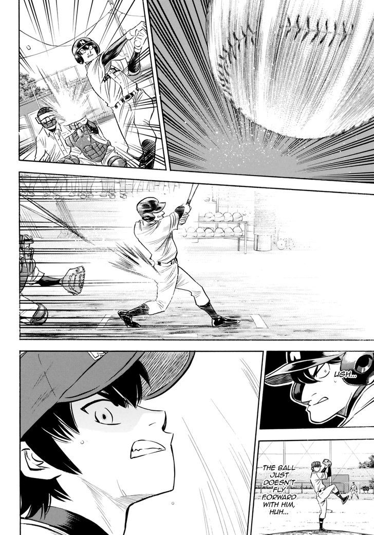 Diamond No Ace Act II 84 6