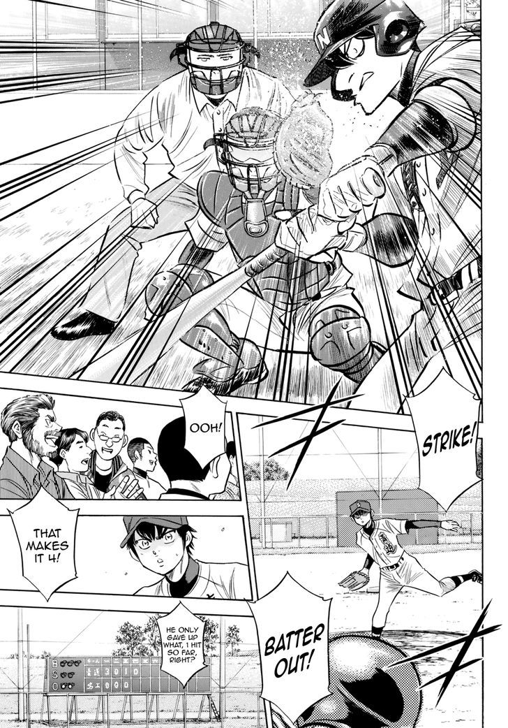Diamond No Ace Act II 84 7
