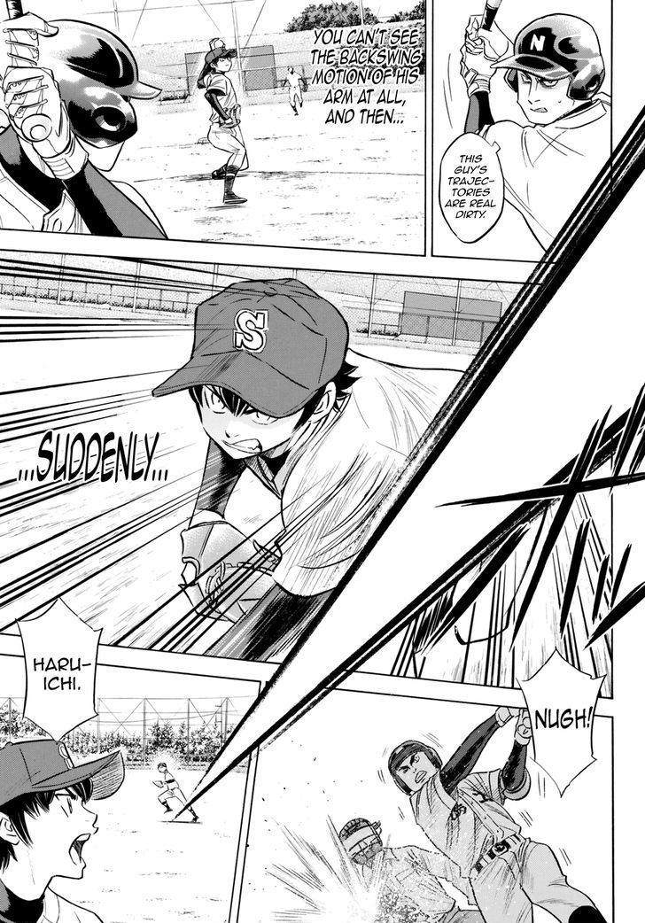 Diamond No Ace Act II 84 9