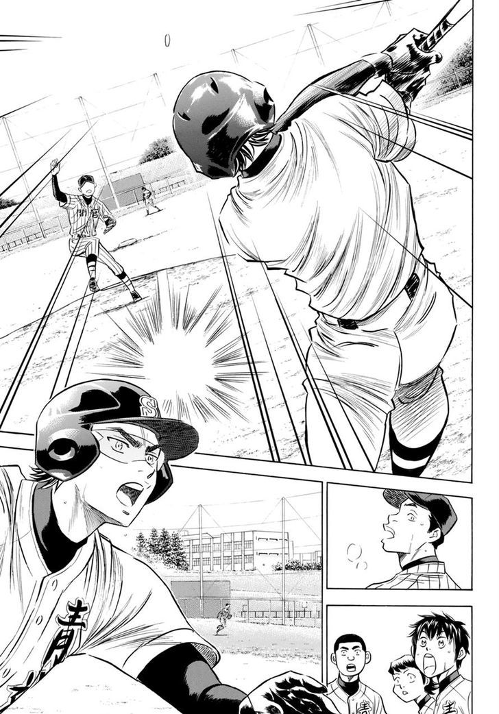 Diamond No Ace Act II 86 11