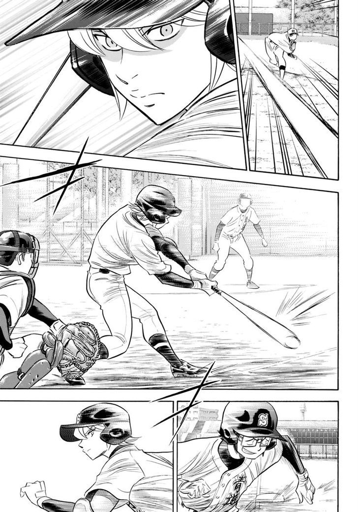 Diamond No Ace Act II 86 17