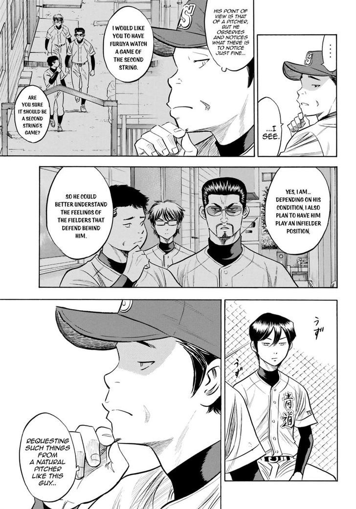 Diamond No Ace Act II 86 19