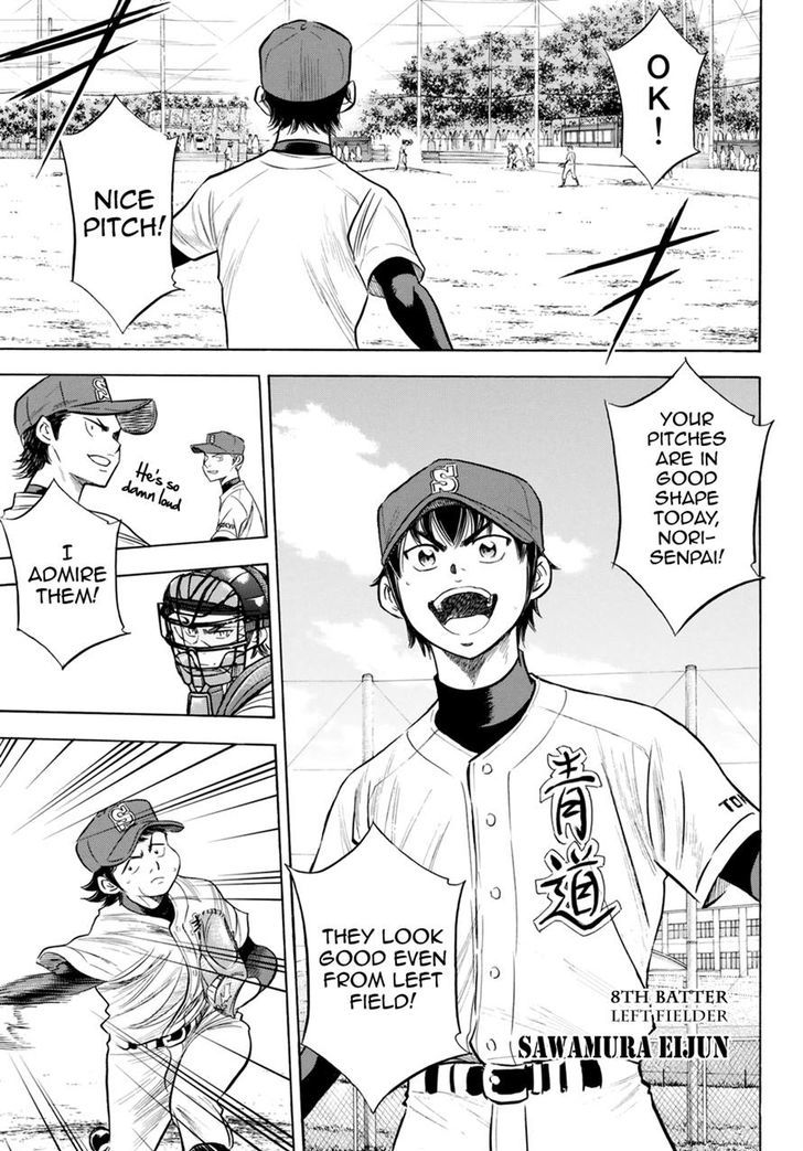 Diamond No Ace Act II 86 3