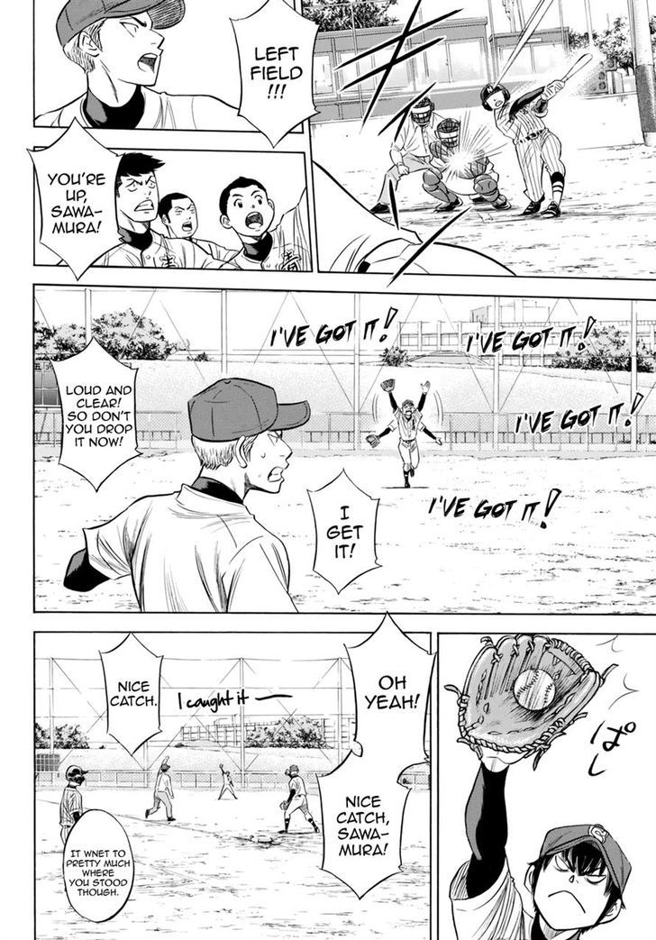 Diamond No Ace Act II 86 4