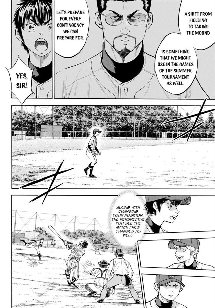 Diamond No Ace Act II 86 6